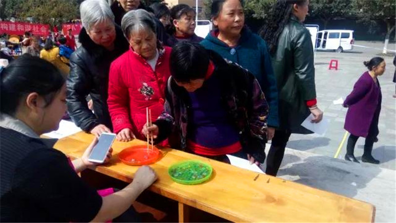 微信图片_20180307175900.jpg