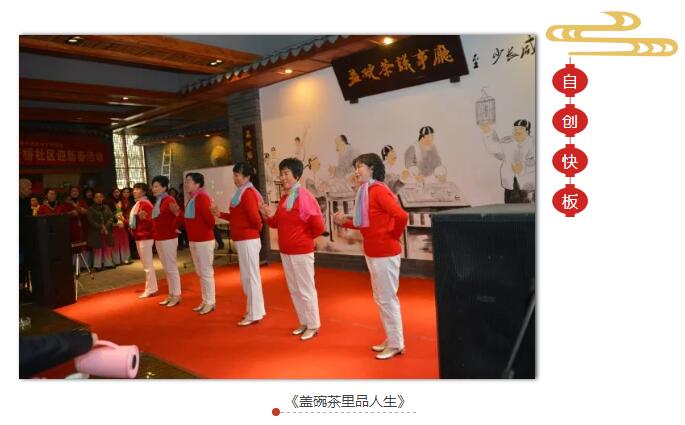 QQ截图20180205154204.jpg