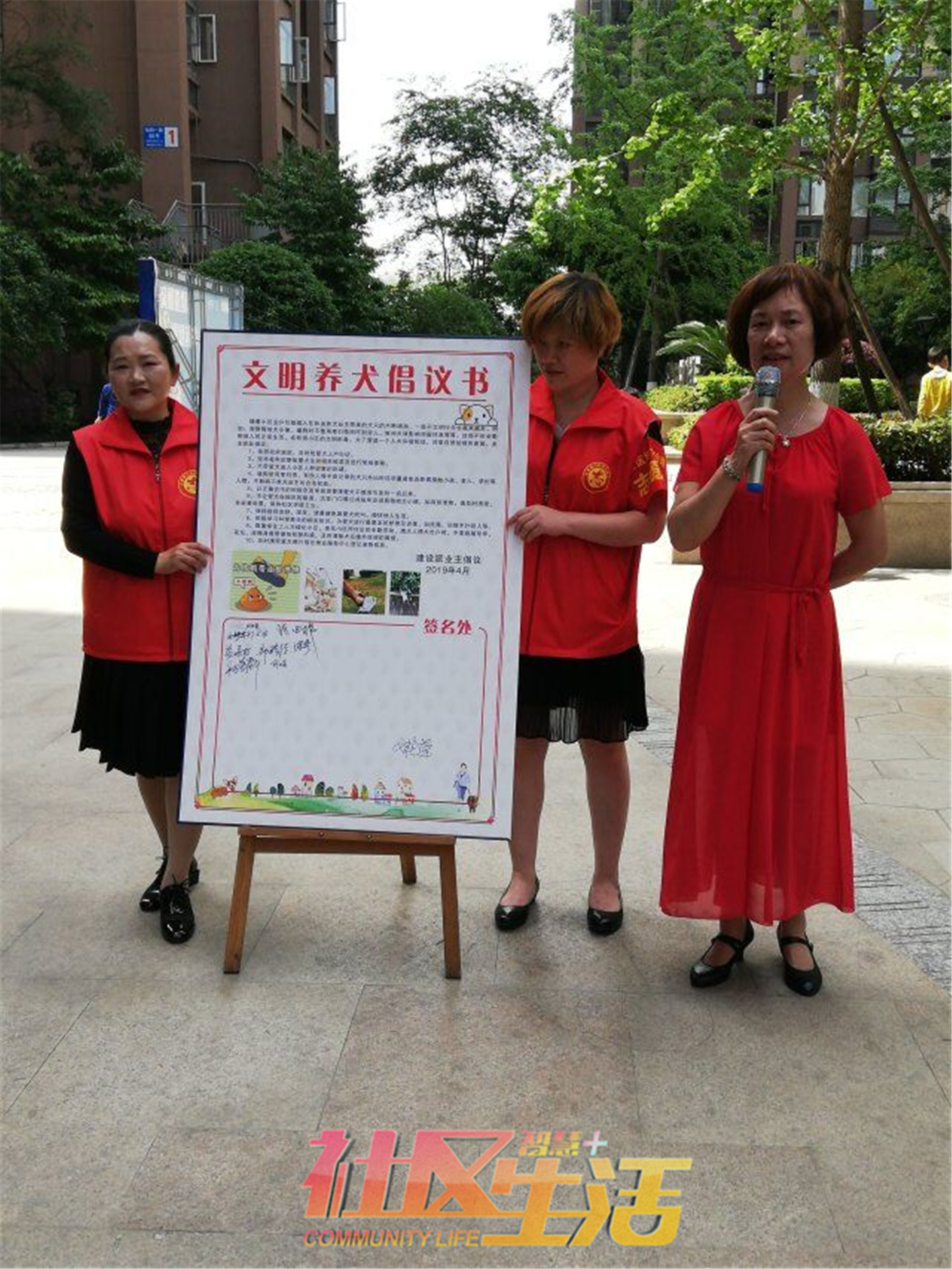 QQ图片20190522171422.jpg