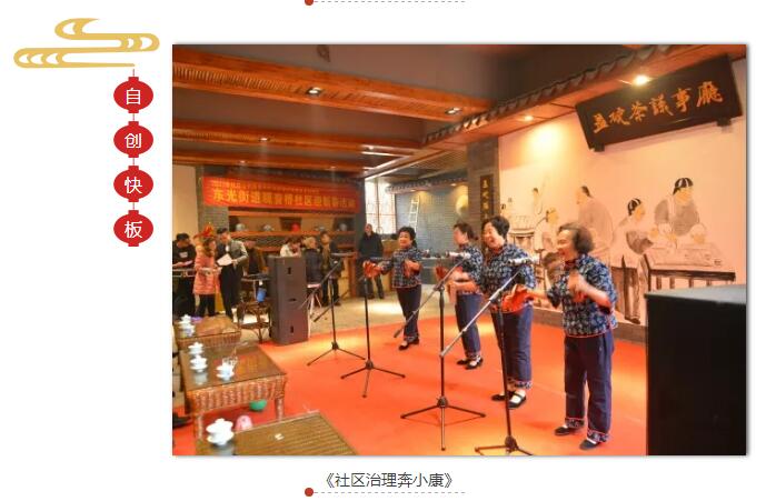 QQ截图20180205154213.jpg