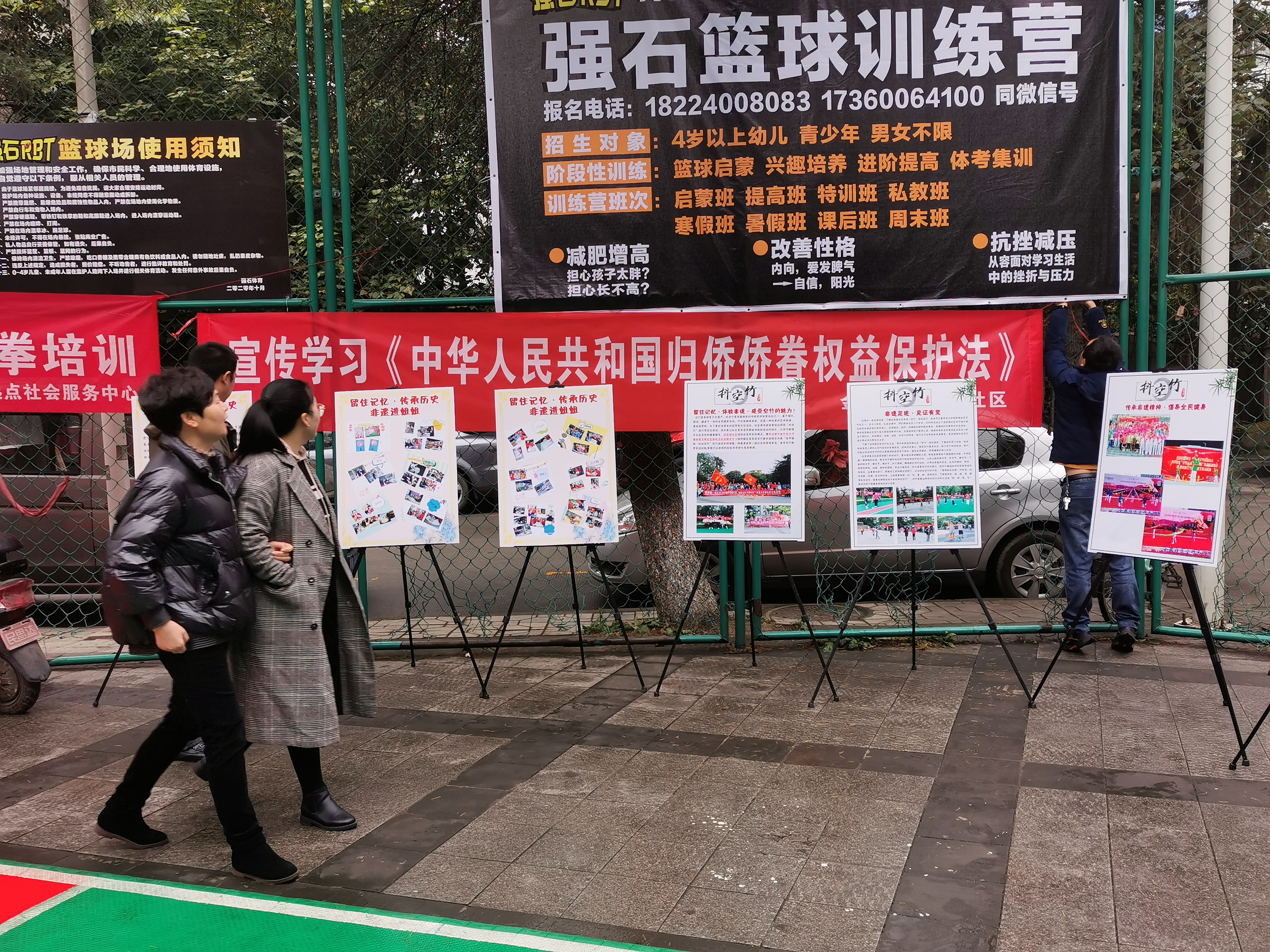 图片7.jpg