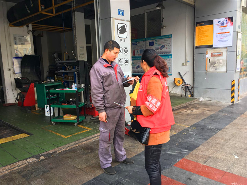 微信图片_20180308084009.jpg