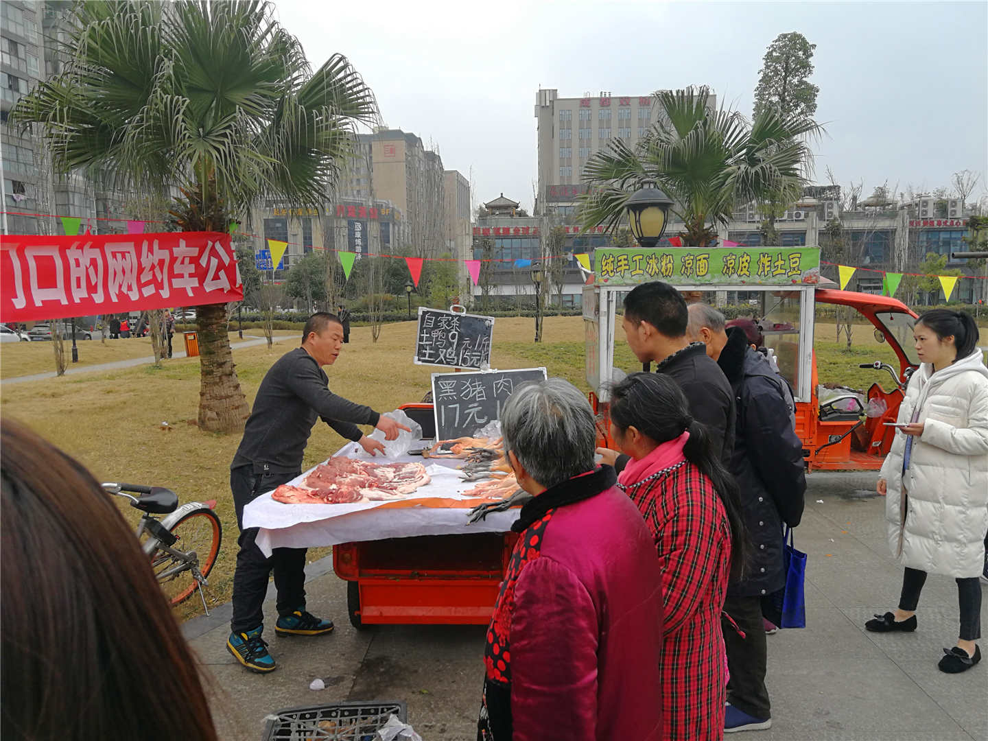 图片3_副本.jpg