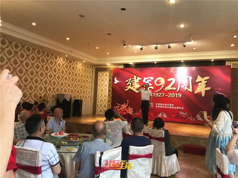 8.1活动IMG_2963.JPG