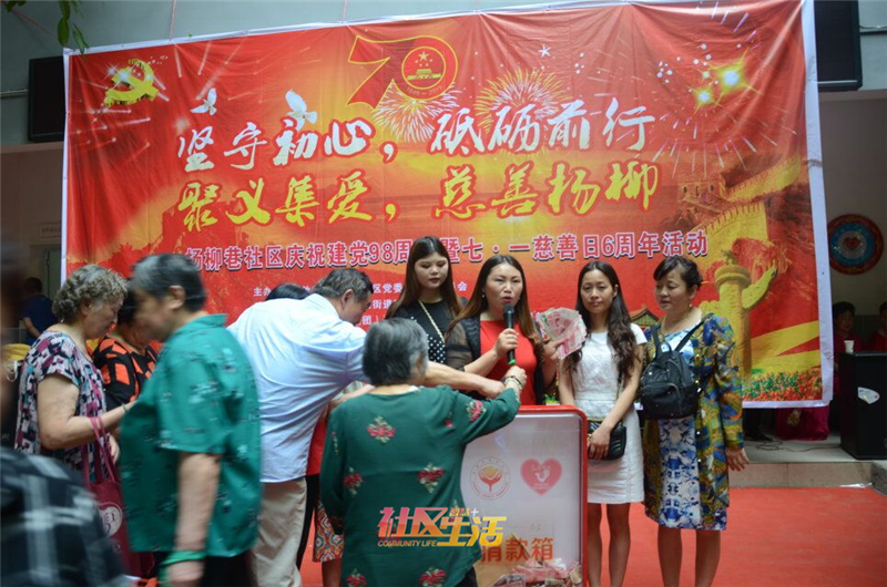 QQ图片20190628182358.jpg