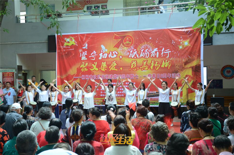 QQ图片20190628180209.jpg