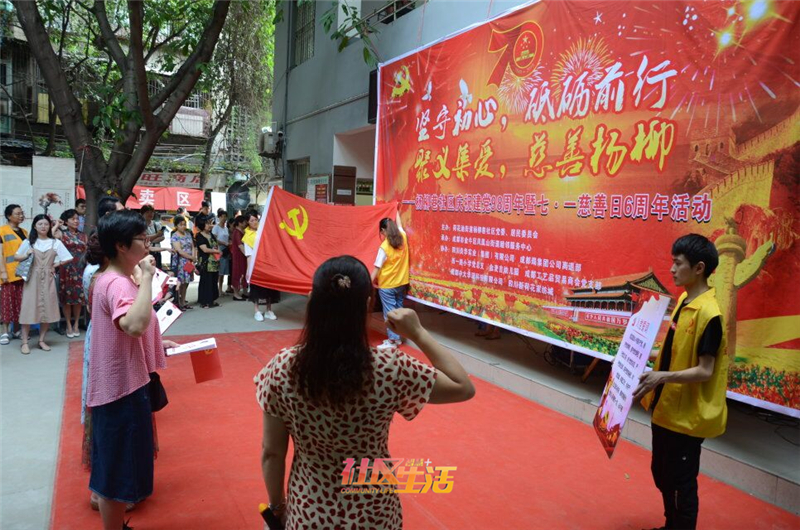QQ图片20190628181002.jpg