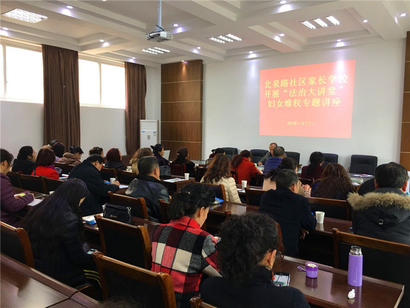 微信图片_20180308084036.jpg