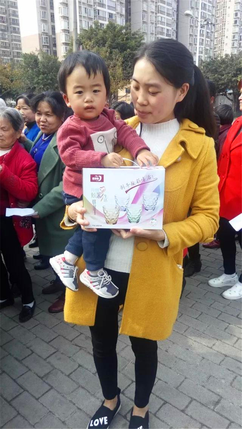 微信图片_20180307175933.jpg