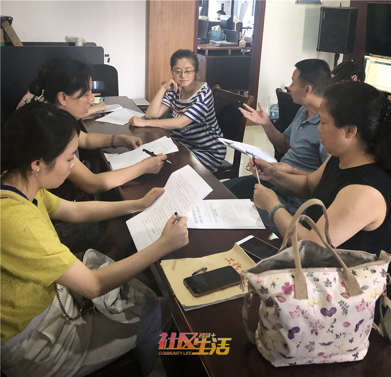 学习月会议.jpg