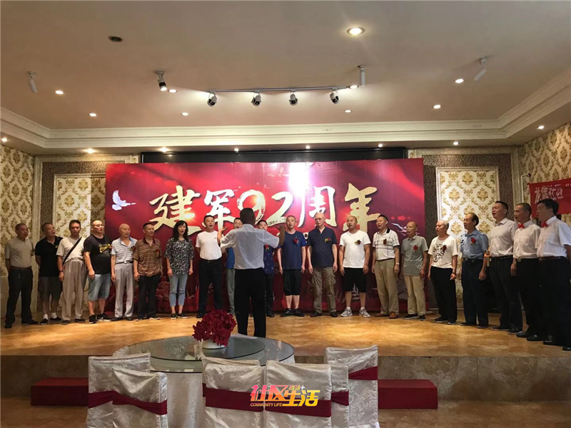 8.1活动IMG_2961.JPG