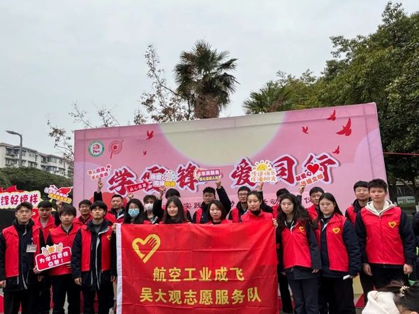 文章附图