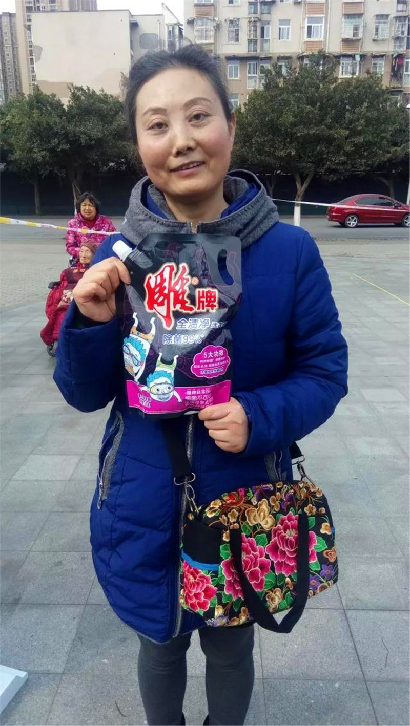 微信图片_20180307175936.jpg