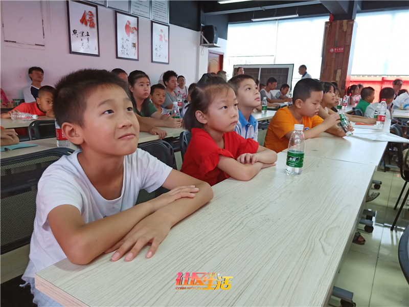 微信图片_2019080911533613.jpg