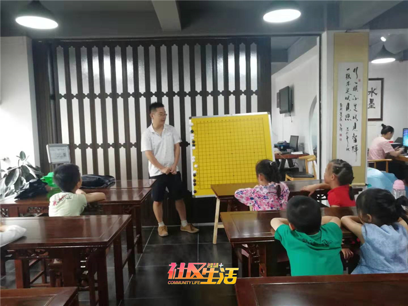 20190715清波社區開展成都市第四期“社區雛鷹”公益活動——腦力比拼趣味圍棋課堂.jpg