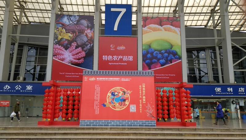 QQ截图20180129132906.jpg