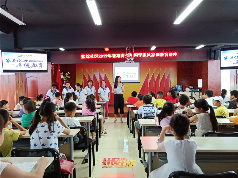 微信图片_20190809115258.jpg