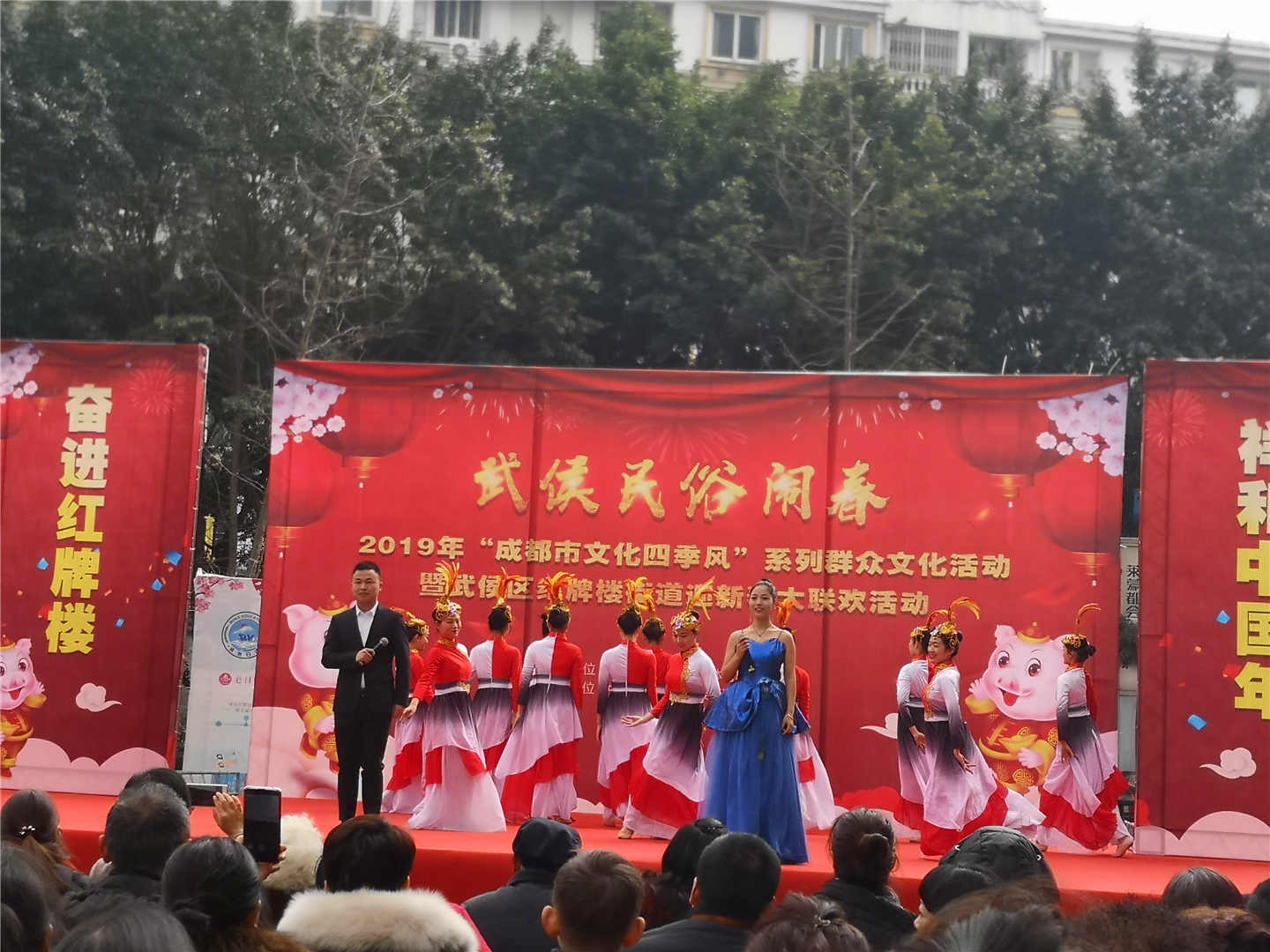 ④开场舞《千百年唯有今天美》.jpg