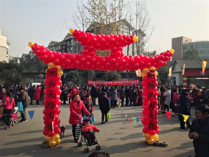 QQ截图20180122160349.jpg
