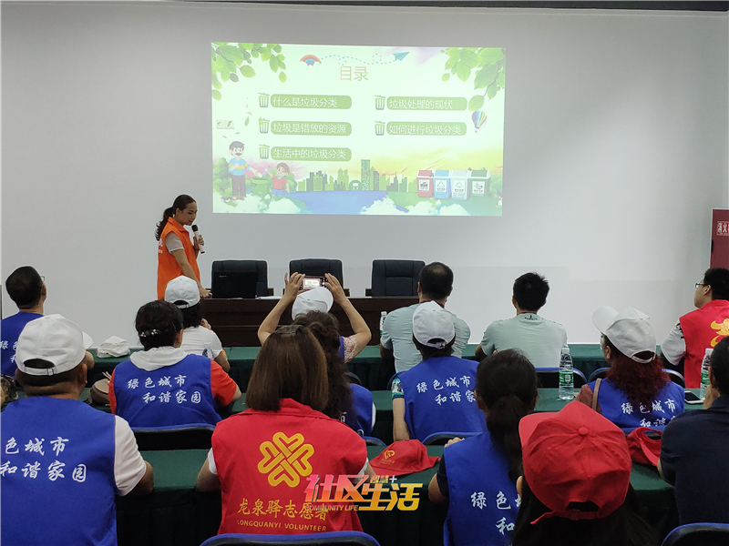 IMG_20190719_091802_1.jpg