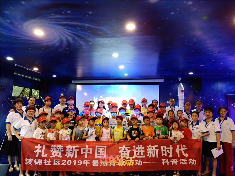 微信图片_20190719140838_副本.jpg