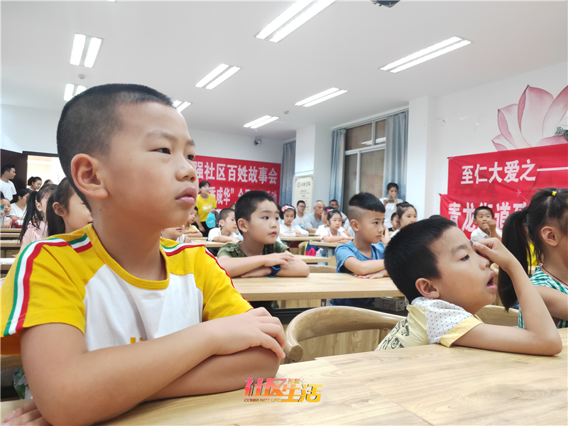 IMG20190710093625.jpg