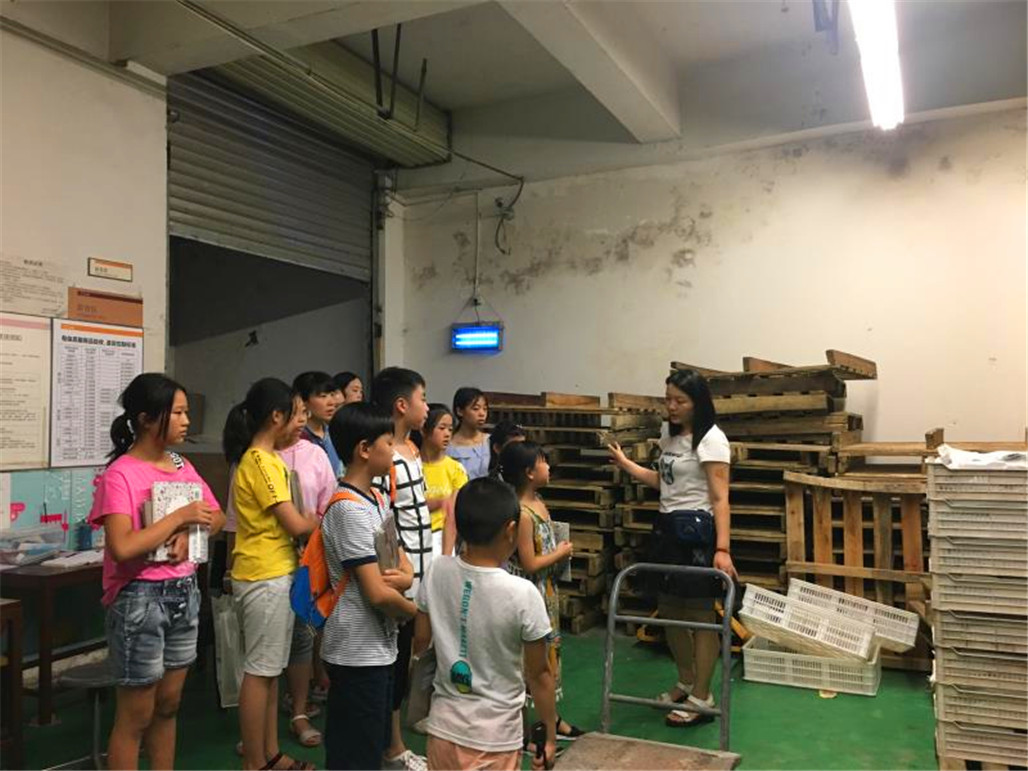 微信图片_20180808154915.jpg
