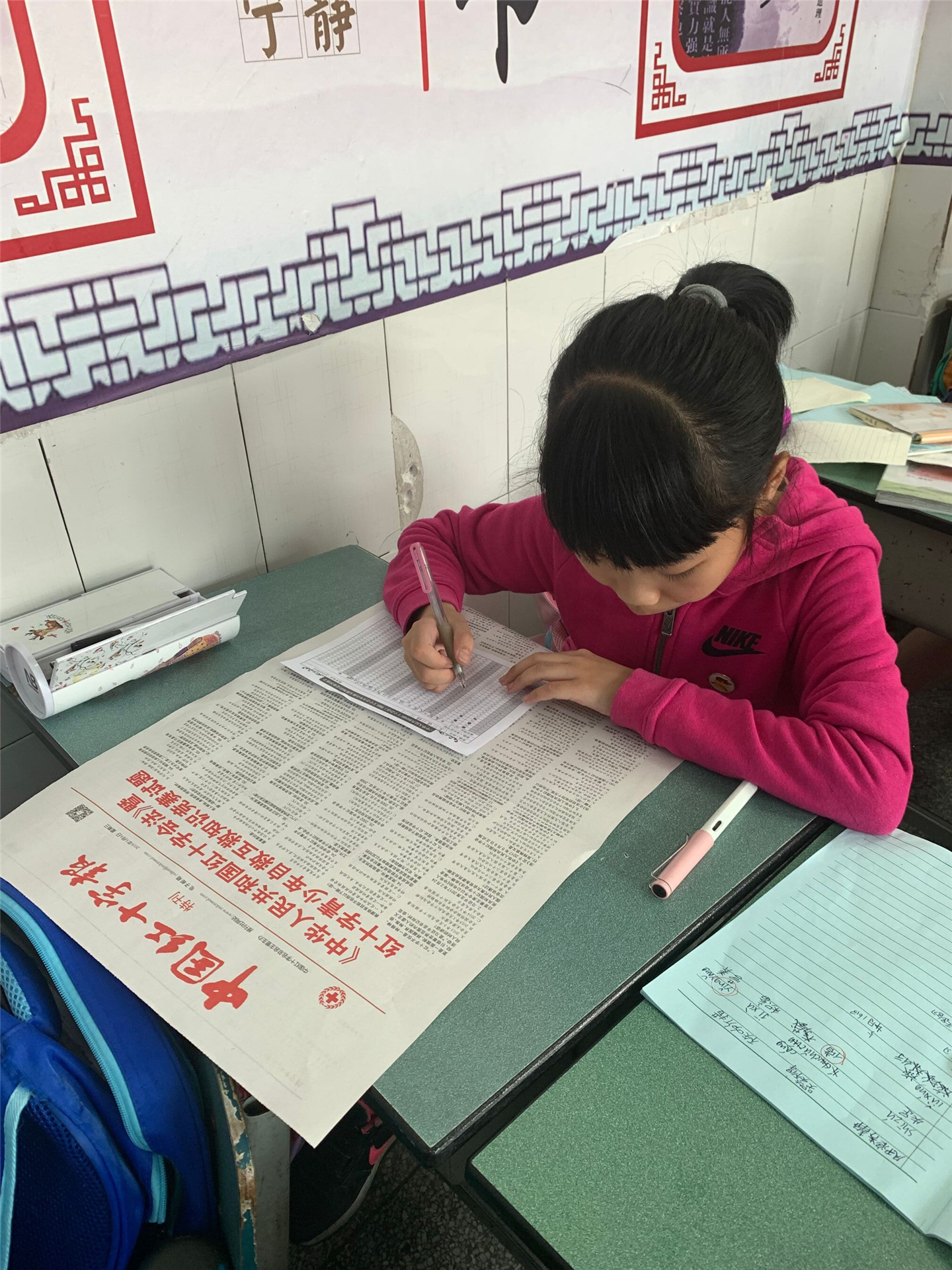 QQ图片20190517150504.jpg