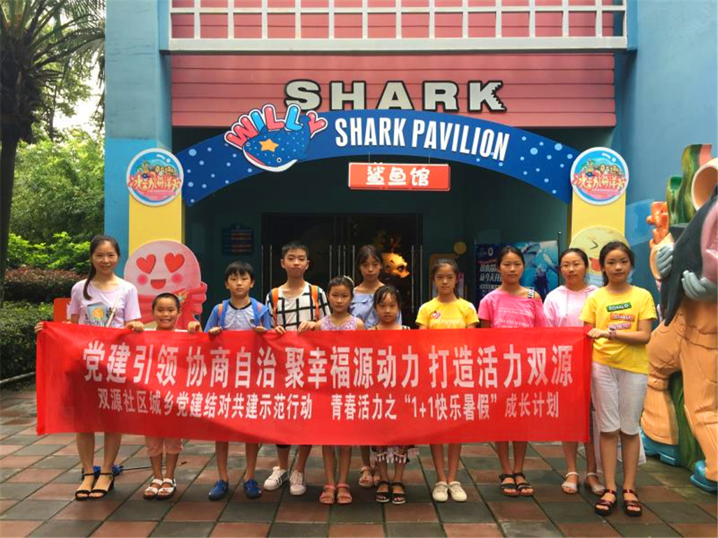 微信图片_20180808154848.jpg