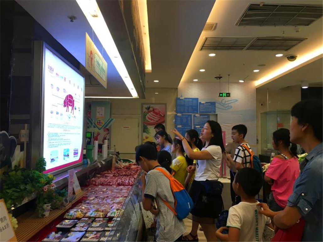 微信图片_20180808154904.jpg