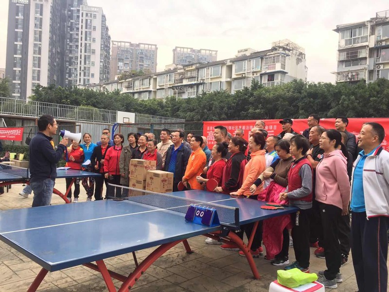图片 3.jpg