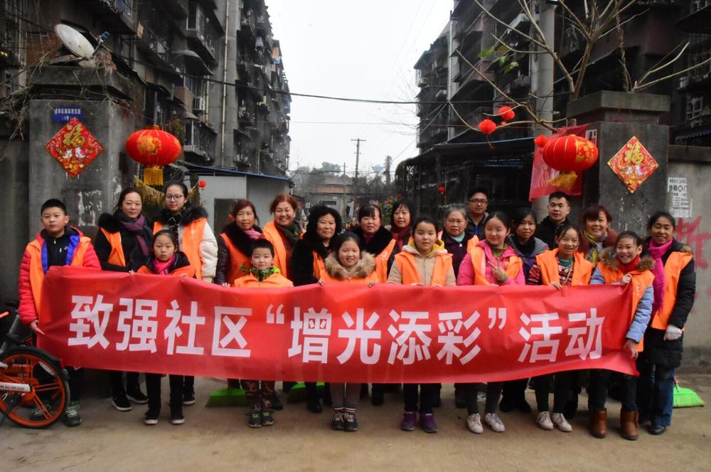 QQ截图20180208110208.jpg