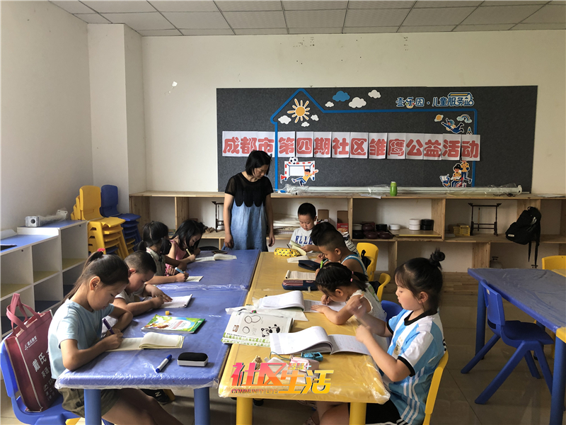 20190731苏坡街道清江社区开展成都市第四期“社区雏鹰”公益活动——少儿书法培训活动1.jpg