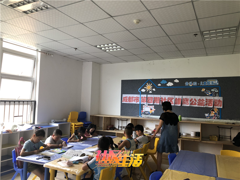 20190731苏坡街道清江社区开展成都市第四期“社区雏鹰”公益活动——少儿书法培训活动.jpg