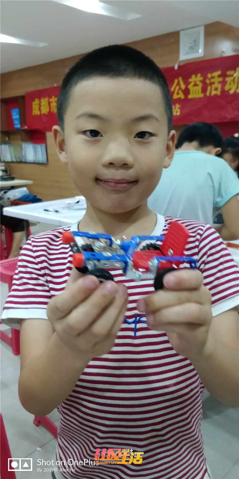 IMG_20190712_160016.jpg