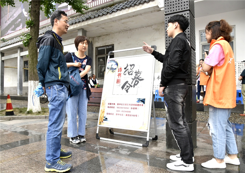 微信图片_20190430164143.jpg