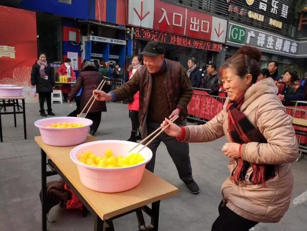 QQ截图20180205152029.jpg