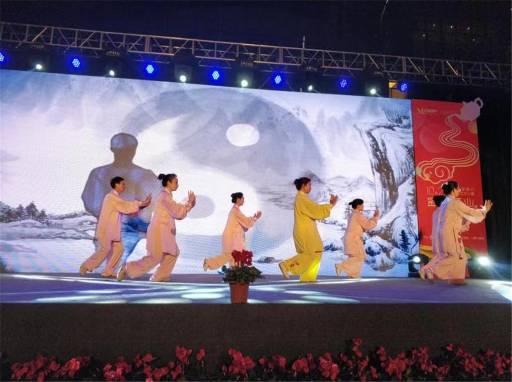 微信图片_20181030174933.jpg