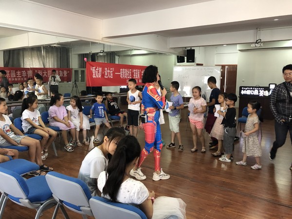文章附图