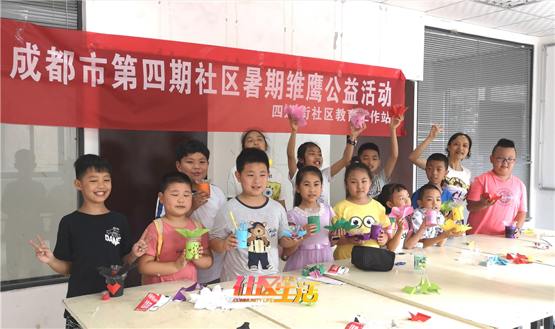 QQ图片20190806142126.jpg