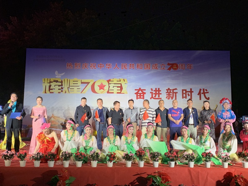 照片1.JPG