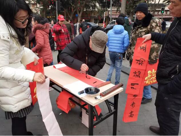 QQ截图20180205152051.jpg