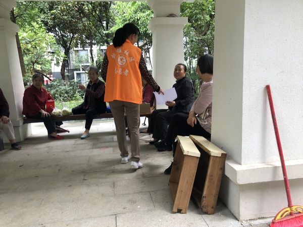 文章附图