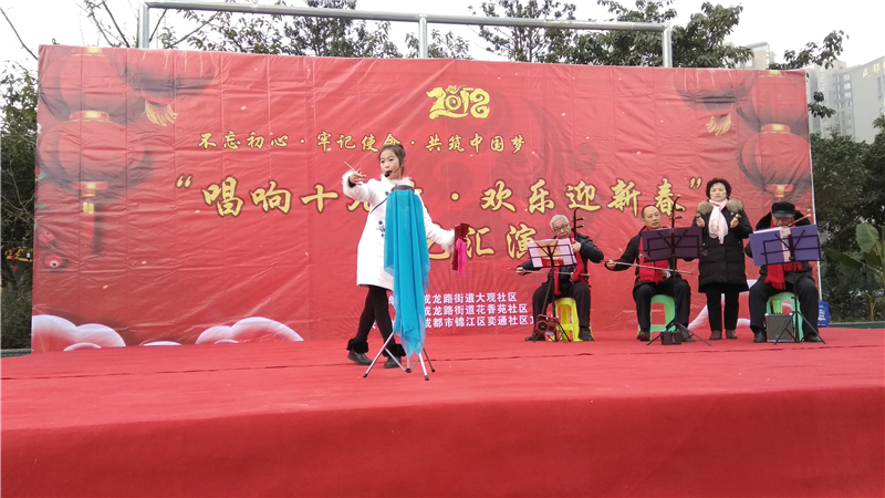 清音表演.jpg
