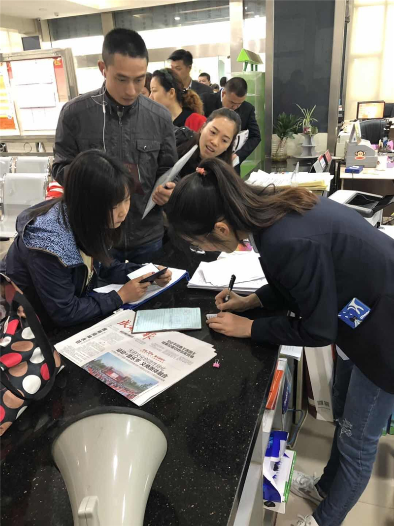 外来务工子女入学登记.jpg