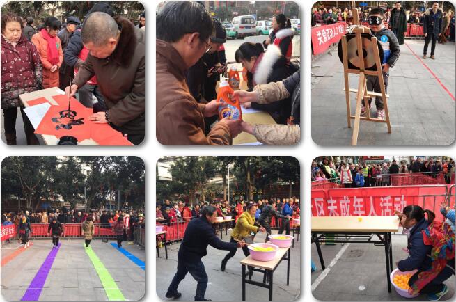 QQ截图20180205152142.jpg