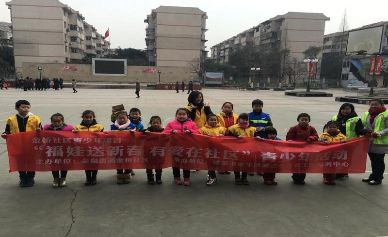 QQ截图20180201154614.jpg