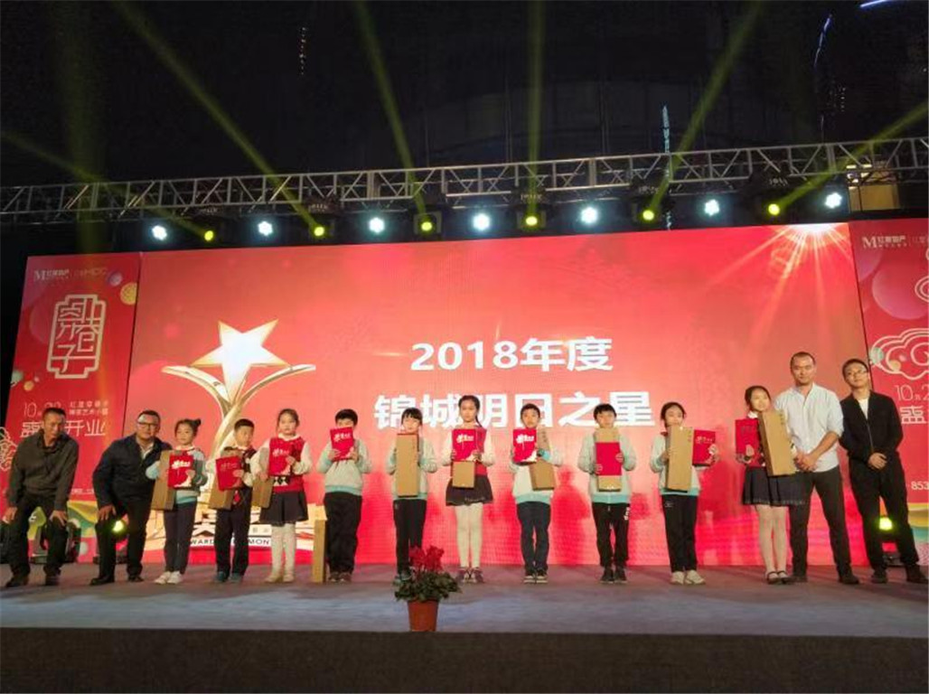 微信图片_20181030175013.jpg