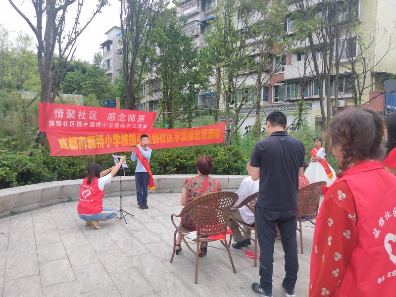 IMG_20190910_105103.jpg