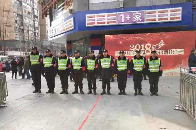QQ截图20180205152201.jpg